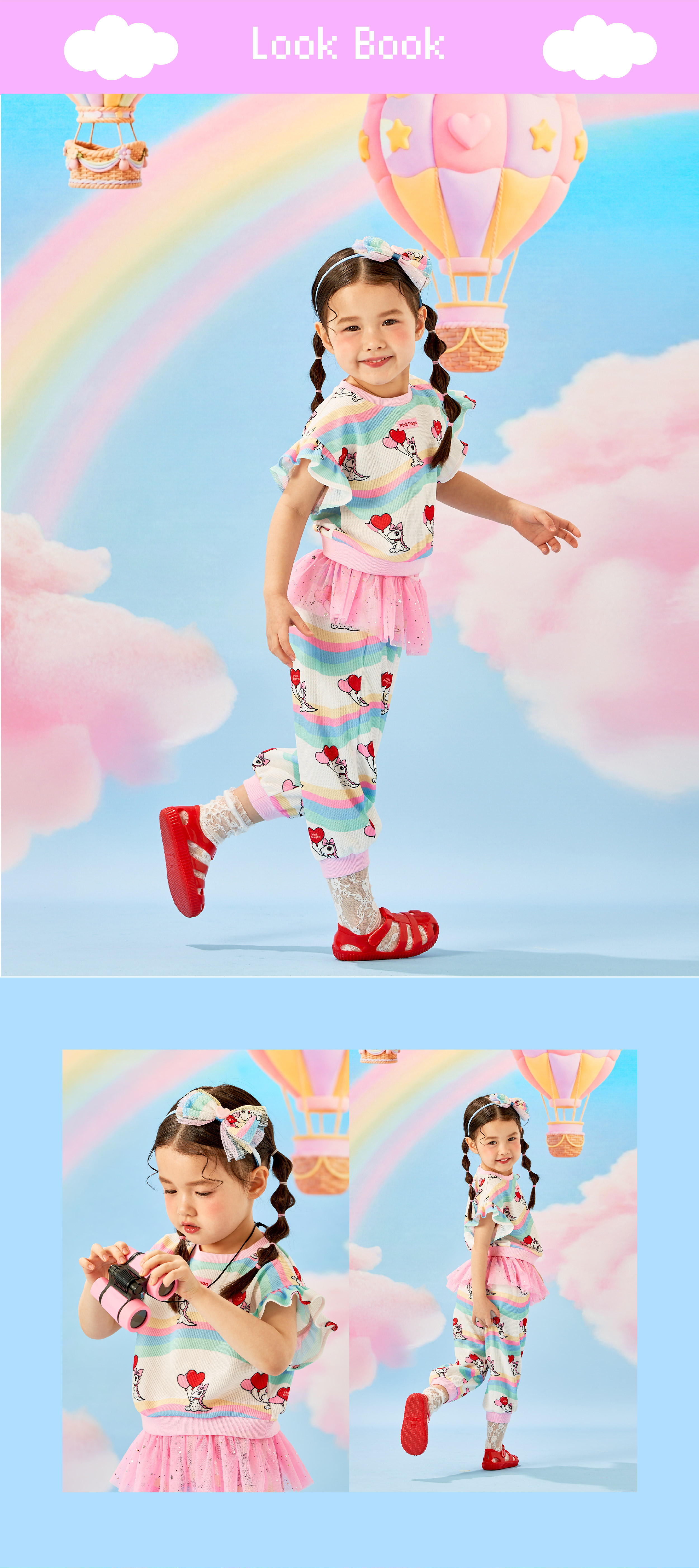 26SS 2차 P62DBP010 레인보우 드래곤 PT-03.jpg